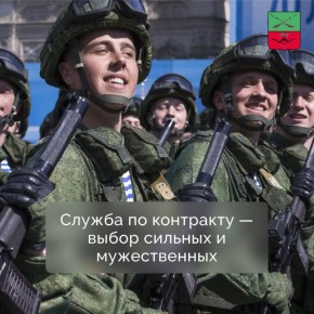 ����� �� ������ ���������!