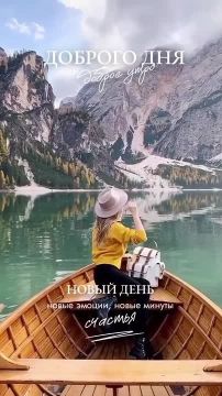 ������� ����, ������� ������������!!!