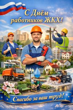 ��������� ��������� � �������� �������� ������������ � �������-������������� ��������� ������������� �������������� ������!