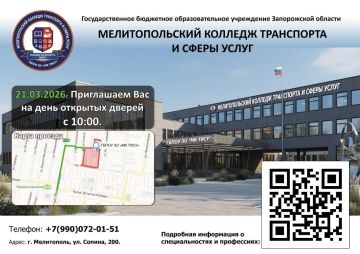 День открытых дверей в ГБПОУ «МК ТИСУ»
