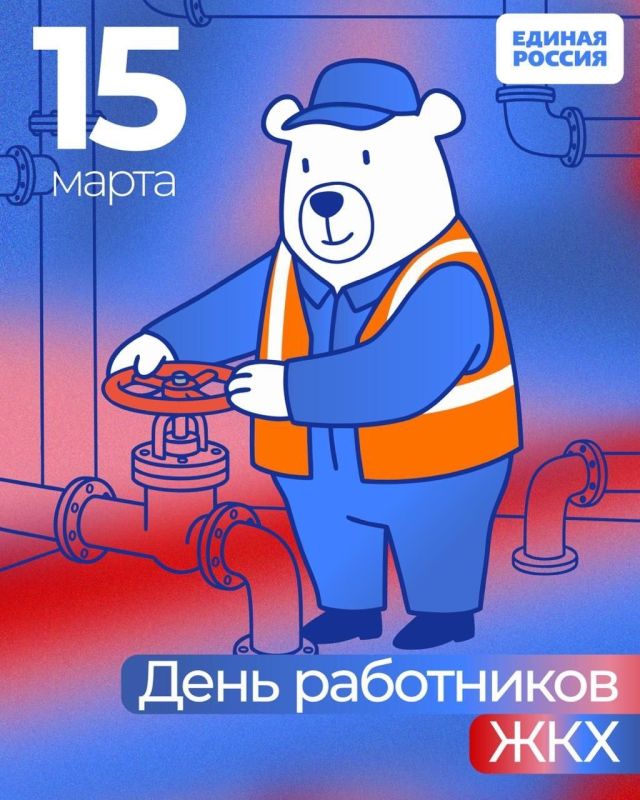 15 ����� - ���� ���������� �������-������������� ���������
