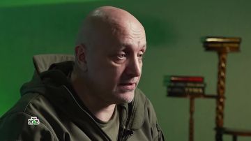 Новый! Урок №316. Казаки — гордость русская!