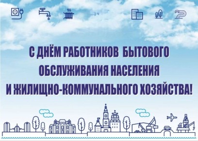 ��������� ����������: ��������� ��������� �������� ������������ ��������� � �������-������������� ��������� ����������� ������!