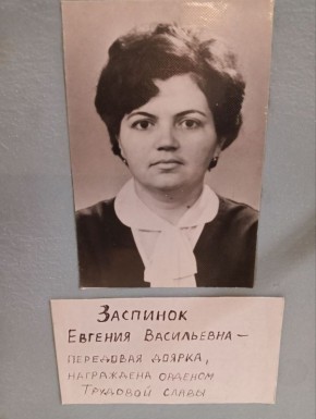 ���������� �� ��������� ��������������, �����������������