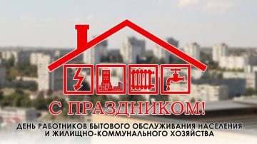 ������ �����: ������� ��������� ���� � ���� ��������� ���