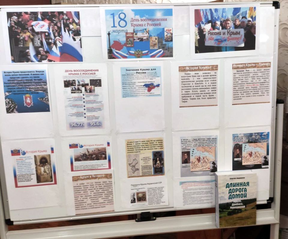 � ������������ ���������� ���������� � ������������� ����� � �������