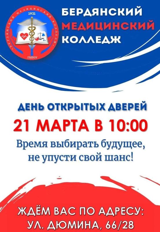 ���������� ����������� ������� ���������� ����������� 9-� � 11-� ������� �� ���� �������� ������!