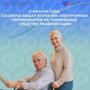 ��� �������� ����������� ���������� �� ����������� �������� ������������