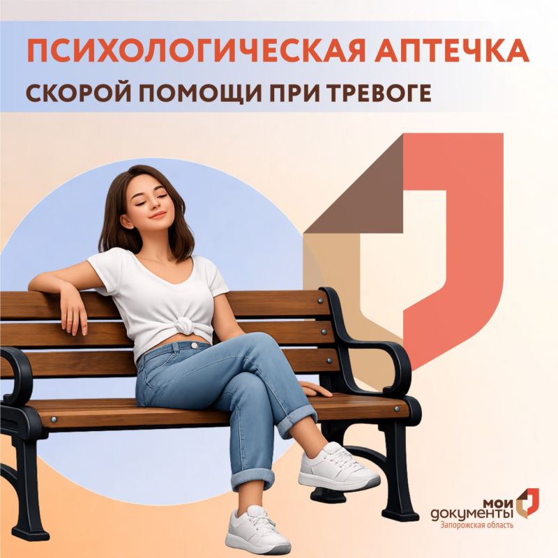 ��������������� ������� ������ ������ ��� �������