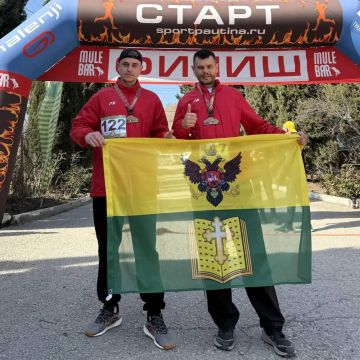 ����������� ����� ������ ����� �� �����-�������� �������� � �����