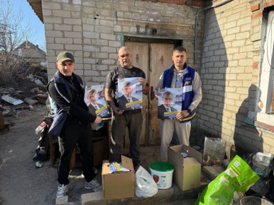 ������� ���� ��������!. � �������� �� ���� �������� ������� ��������� ��������� ��������� � � ����� ��������� ����� � ��������� ���