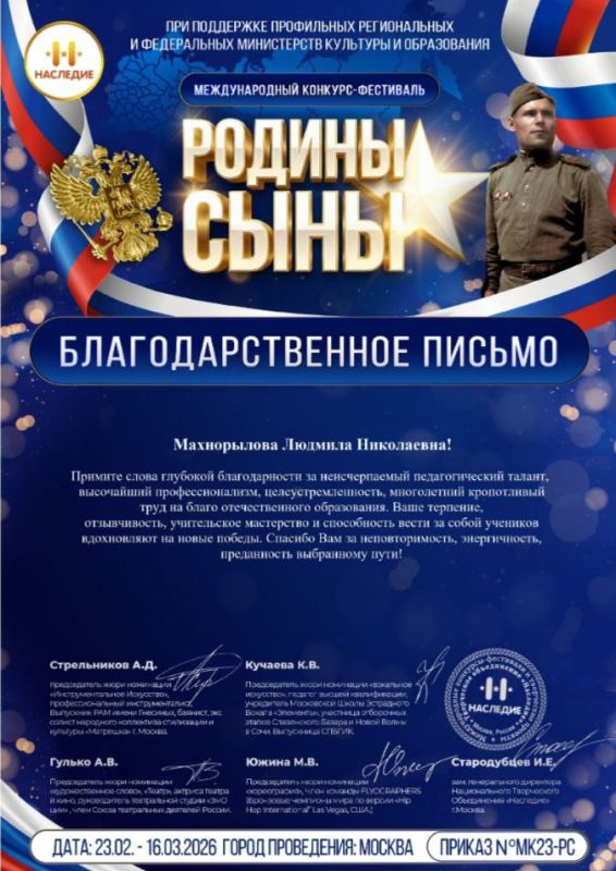 ������ ������ ���������� � ������� I �������