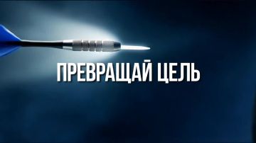 «Единая Россия» дала старт новому сезону кадрового проекта «ПолитСтарт»