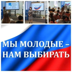 ������������ ��� �72 (��� �3) ������ � ������������ ���������� � �� �. �������� ������� ��� �������� ���� �13 � �14 ������ �� ��� �������� ����������