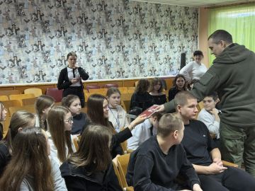 Школьники узнали о хранителях российского суверенитета