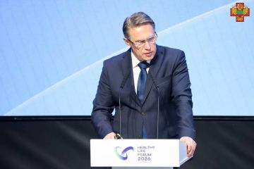 Запорожская область на Форуме «Здоровое общество»