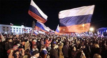 ���� �������: 16 �����. 2014 ������������ ����������