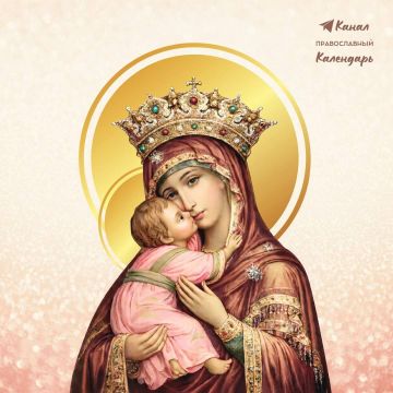 16 ����� - �������� � ����� ������������� ����� ������ ������!