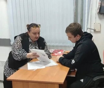 13 ����� 2026 ���� ���������� ������� ������� ������������ ��������������� ������������� �������� � 1 � ���������� �������� ���������� ����� ������������ ���������� �������� ���������������� ������ ���������� ���������