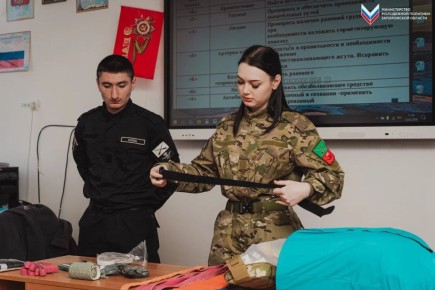 ���� �������� ������ � ���������� ����� �43