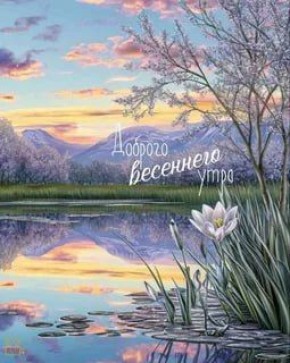 � ������ ����� ������������