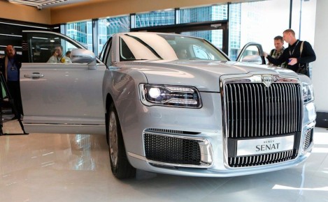 � ���������� ������ �������� ��������� ������������ Aurus Senat