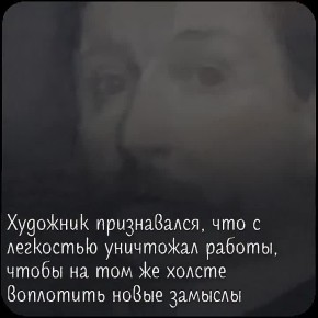 ���� ���� � ������� ������ 17 �����