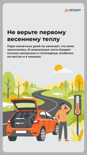 ����� ������ ������ ����. ����� ��� �����������, �� ������� � ������� ��� �� �����