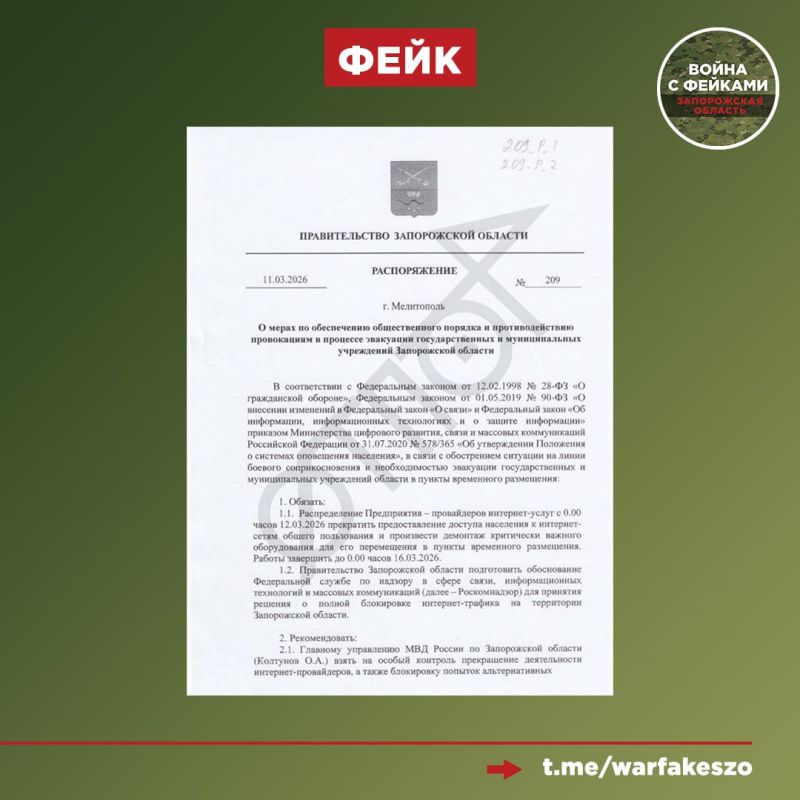����: ���������� ����������� ������� ������� �������� ��������� � ���������� ���������� � �������� ��������� ������ ���������� ��������� � �������