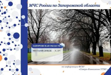 ������� �� ����������� ������� �� 17 �����