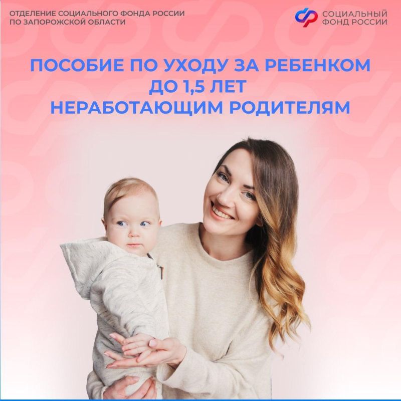 ��� � ����������� ������� �������� ������� �� ����� �� �������� �� 1,5 ��� ������������