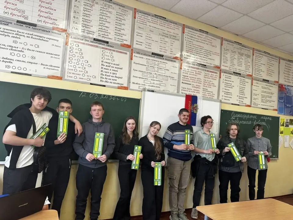 � ������ ��������� ��������������� �������� ��� ����������