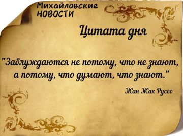 ������ ����. ������ � ���������� ����������� ������� �� ������� 17 ����� 2026 ����