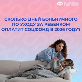 ��� ������������ ���������� �� ����� �� ������� ��������