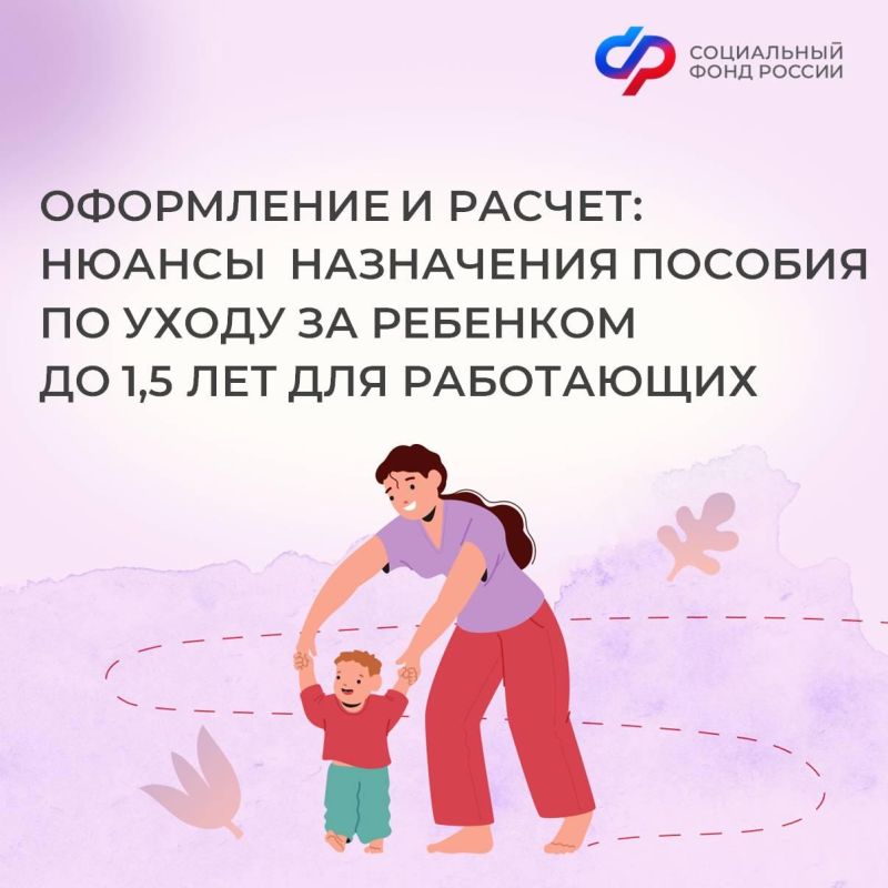 �� 83 ���. ���. � �����: ������ ������������ ������� �� ����� �� �������� �� ���������� 1,5 ��� ��� ����������