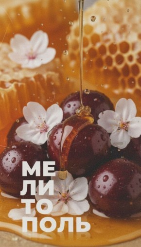 � ��� ��� ��������� ����� ����������