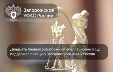 ������������� ��� ���������� ���������� ������� ������������ ���� � ��������� ��� ������ ����������