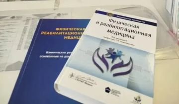 Специалисты из Карелии отправили в Васильевскую больницу методическую литературу по медицинской реабилитации