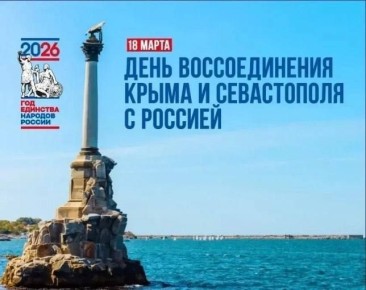 ��������� ������ ���������� ���� � ������ �����������!