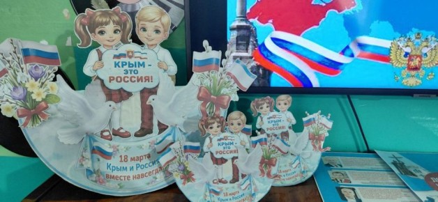 � ����������� ���� �������� ��������� �������� �������� "�������� �����"