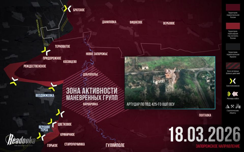 �� �� ������ ����� ��������������� ���� ��� � ��������� � �������� ������ Readovka �� 18 �����