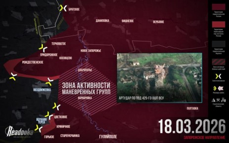 �� �� ������ ����� ��������������� ���� ��� � ��������� � �������� ������ Readovka �� 18 �����