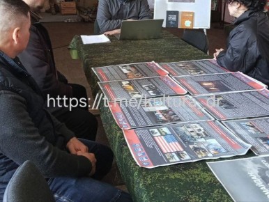 ������� ���� � ���������: "���� � ������: ������� � ���������"