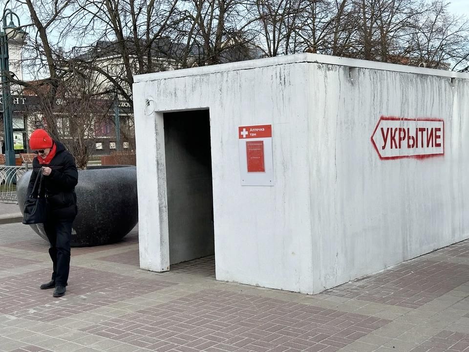 Энергодар подвергся удару со стороны ВСУ