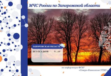 � 18 �� 19 ����� �� ���������� ������� ���������: