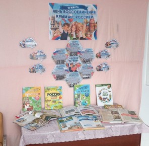 � ���������� �������� ���������� ��������� �������� ������� � ����: �������� ����� �������