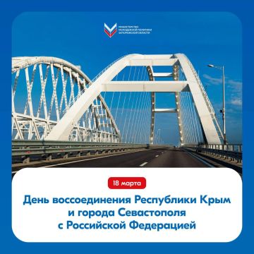 ���� �������: ������� ������!. ������� ��������� ���� � ���� ������������� ���������� ���� � ������ ����������� � ���������� ����������, 12 ��� ����� ������� ���� ������������ �������� � ����� ������