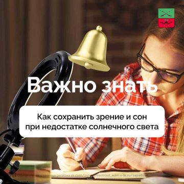 ������������ ����������� ��������� ��� �������� ���������� �����