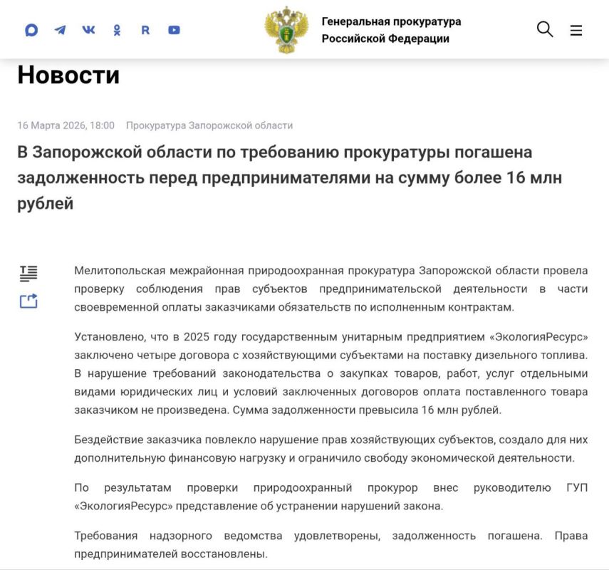 ��������� ������������� ����������� �������� ������������� ����� ������������� ���������������