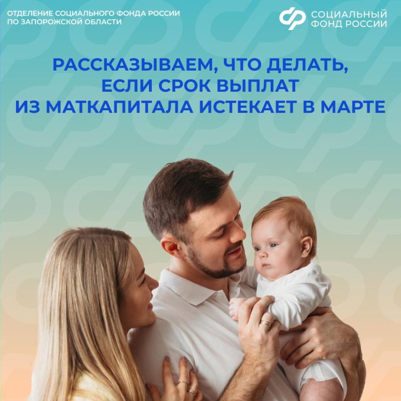 ��� ������, ���� ���� ������ �� ����������� �������� � �����